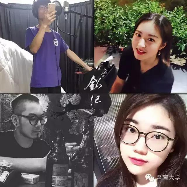 我有一百种方法给暨大庆生