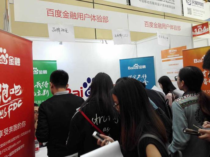 火星时代22作品集,火星时代课堂