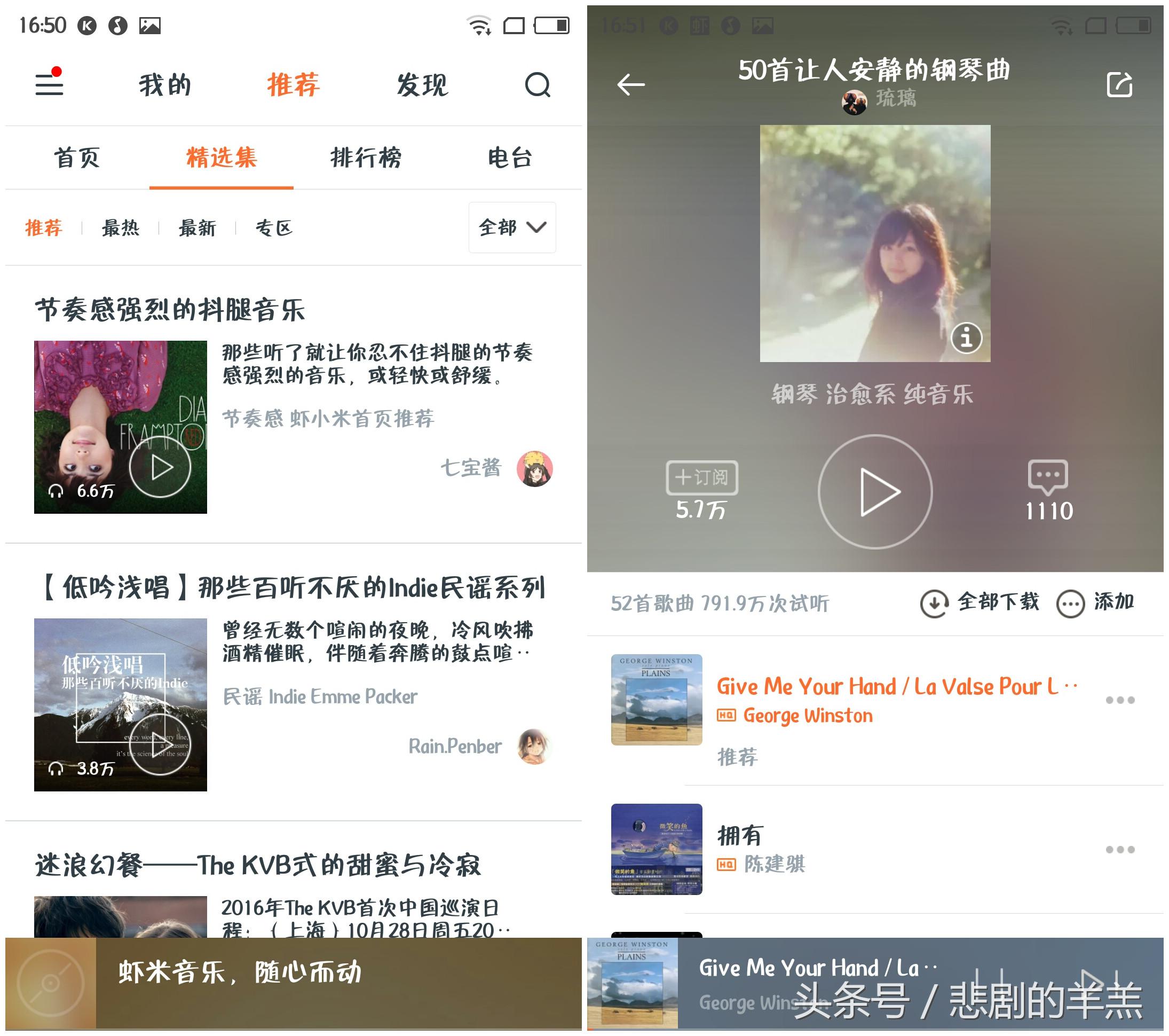 哪个平台音乐会员最便宜,三大音乐平台哪个会员值得