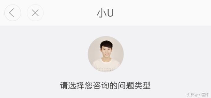 优步被收购,优步跟滴滴之战