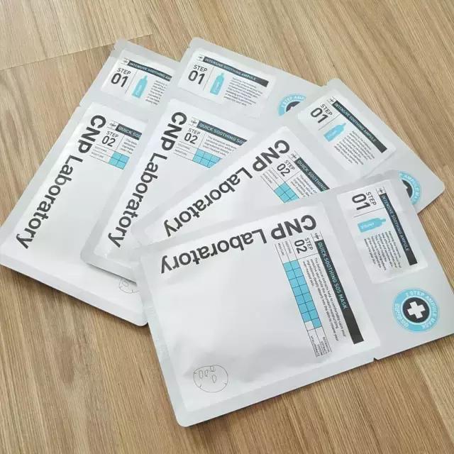 补水保湿面膜正品第一名推荐,正品口碑最好十大补水面膜第一名