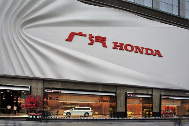 本田和日产丰田优缺点,丰田和日产本田之间有什么关系