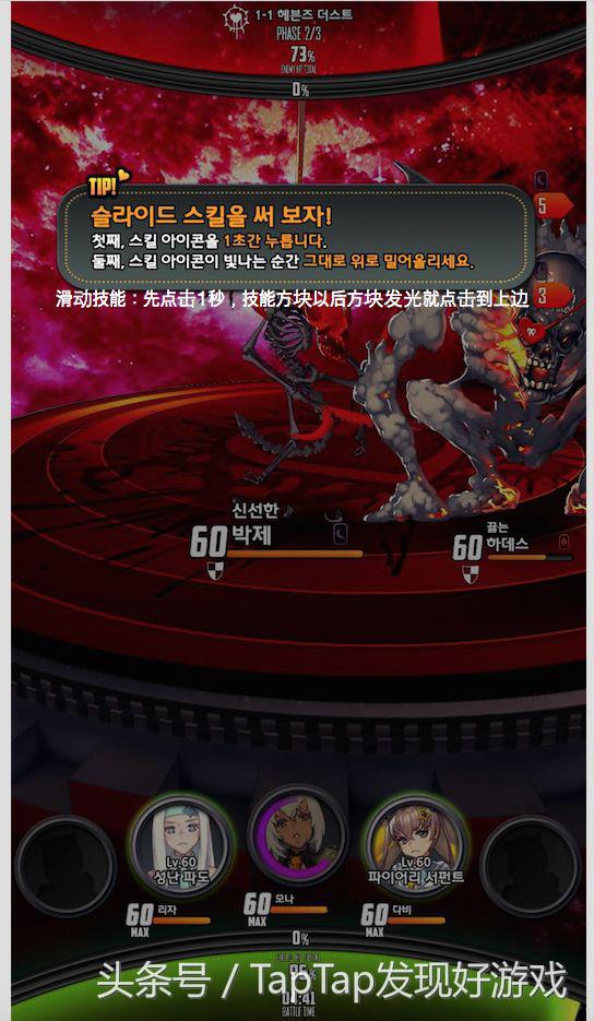 剑灵前艺术总监,剑灵美术总监