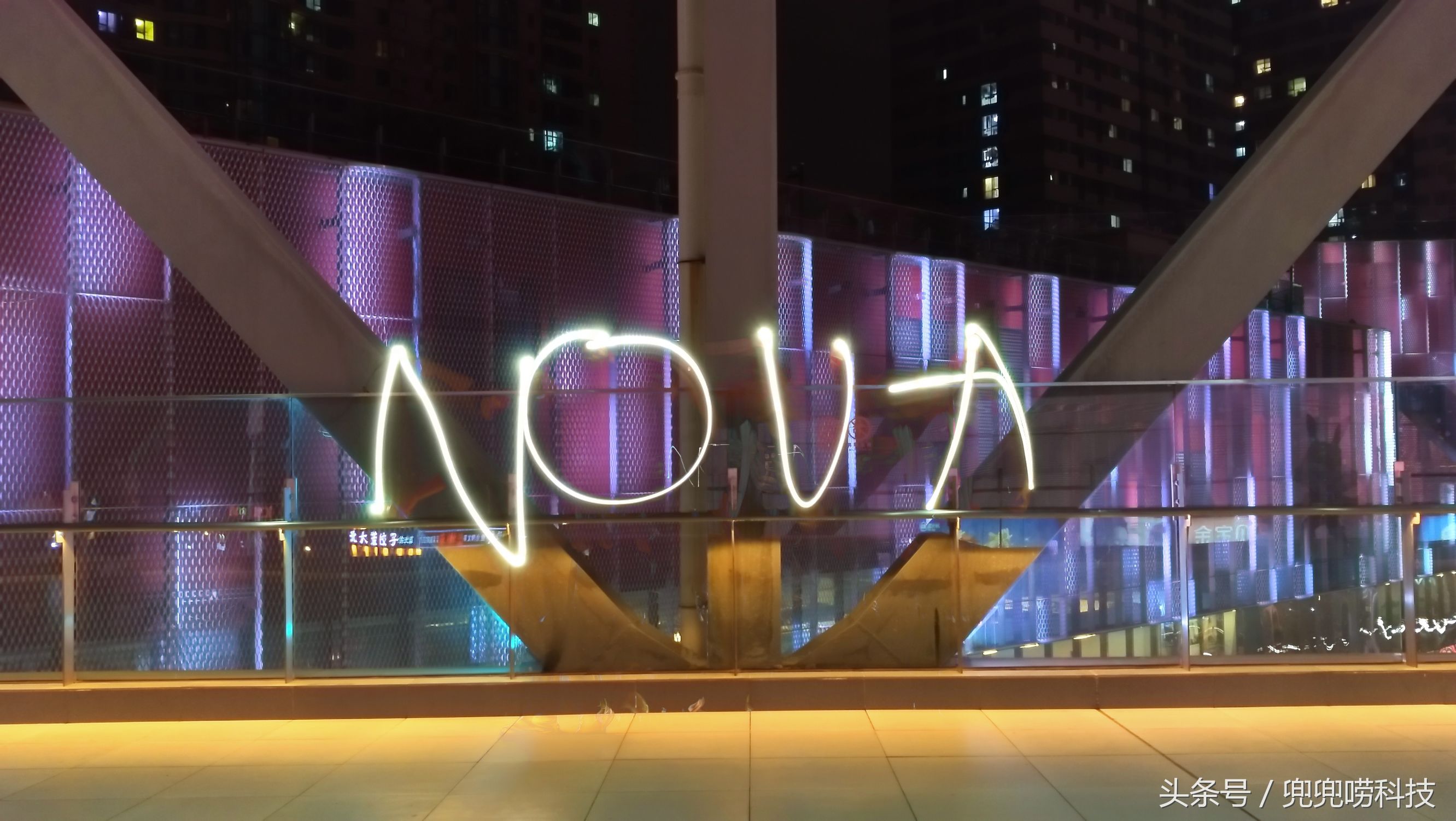 美不可言,美不可言完整视频