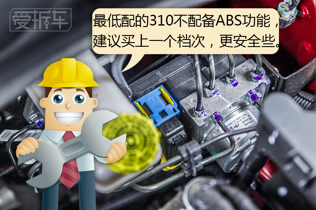 宝骏310发动机噪声大用什么机油好,宝骏310有1.5排量发动机怎么样