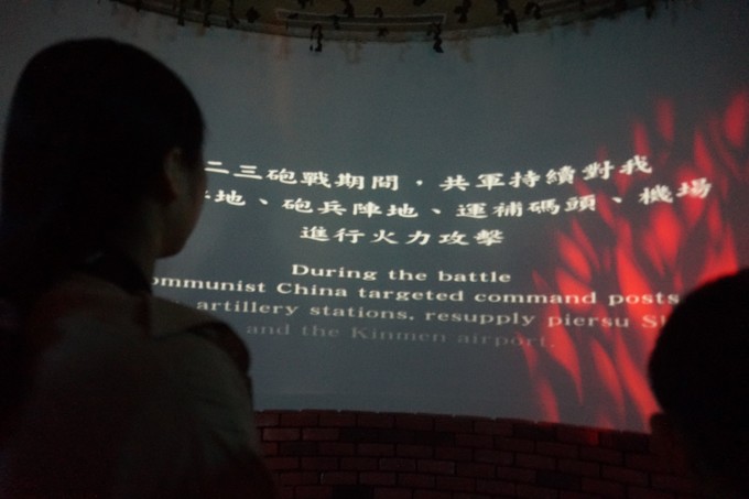 被人遗忘的海岛地图,被遗忘的岛究竟讲述了什么