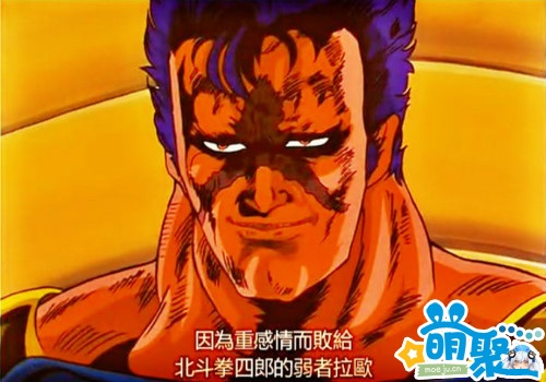 一个下巴就可以戳死你！日媒评选人气“尖下巴角色”TOP10