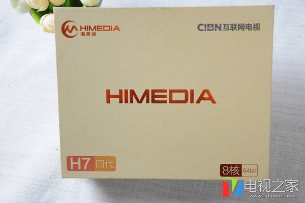 海美迪h7四代能投屏吗,海美迪h7三代四代画质区别