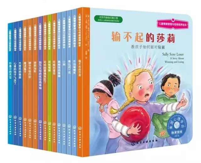 张小宝和谁长的像,张小宝与小孩的视频