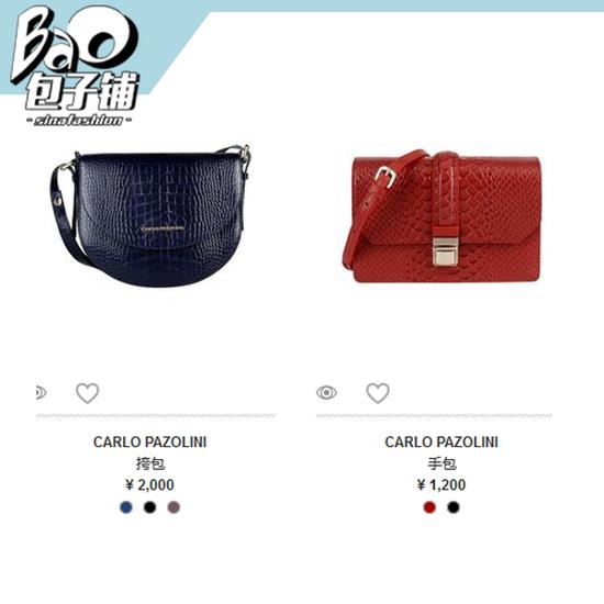 双十一大牌包低至1折起,双十一大牌优惠攻略