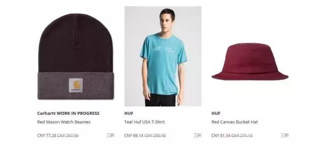 双十一购物网站哪个好,双十一哪个购物平台比较好