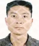 文山最新老赖名单查询,文山市人民法院抓老赖