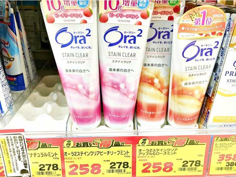 牙膏日本代购,牙膏日本药