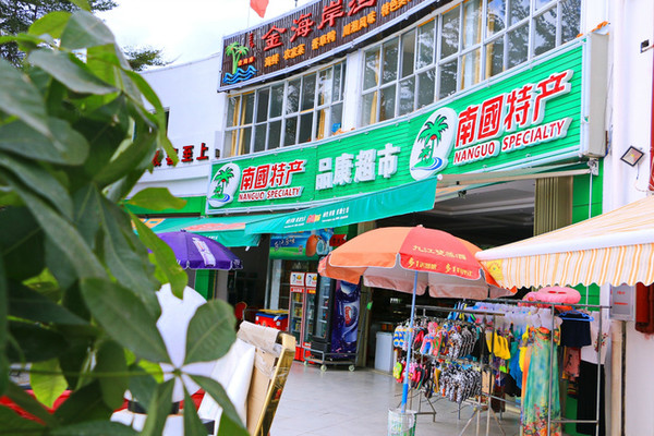 三亚最美的地方在哪里,三亚世界上最美的海在哪里