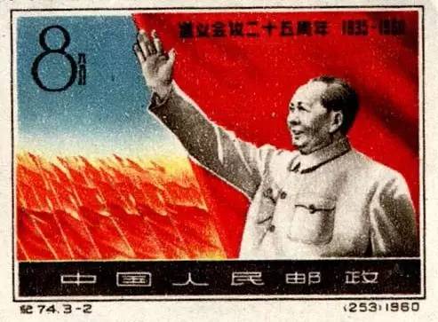 集邮爱好者乐趣在哪,集邮爱好者的点滴