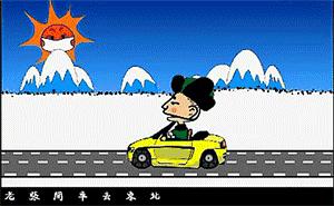 四摄像头行车记录仪哪个牌子好用,行车记录仪双摄像头有哪些