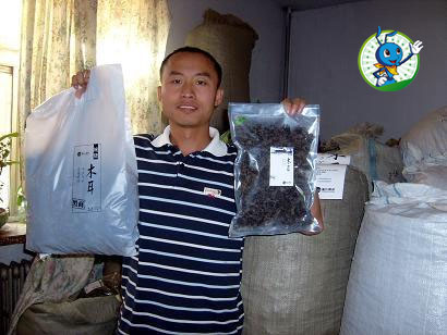 美丽优选个体店,优选头茬黑木耳