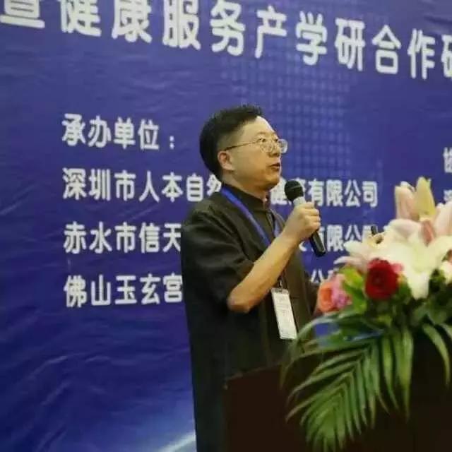 中风失语汤方解,中风失语汤