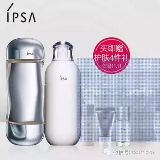 双十一好物快来抢购,双十一必买的10件好物