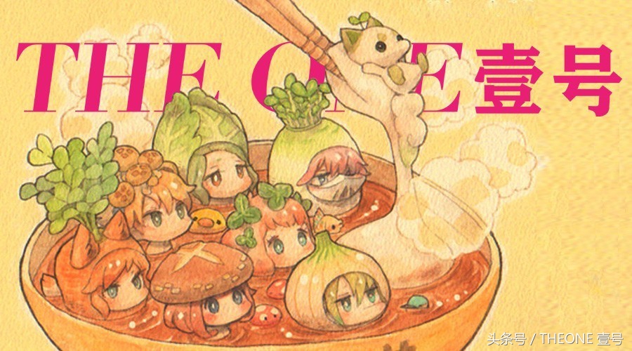 壹号福利社|厉害了word锅!现在火锅都分男女了,可别吃错了