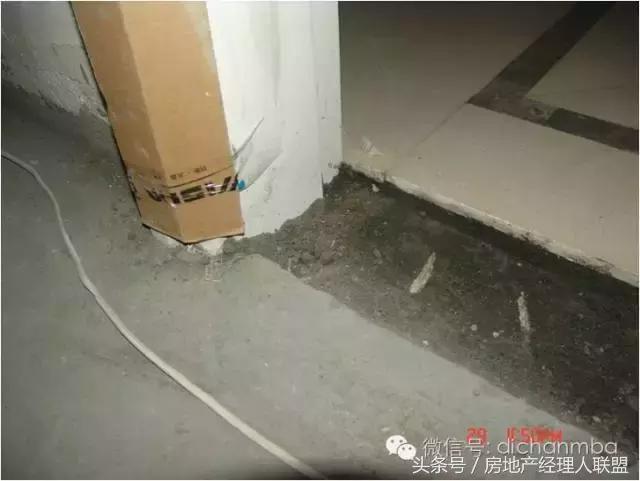 绿城精装修施工工艺工法标准,绿城工艺工法展示