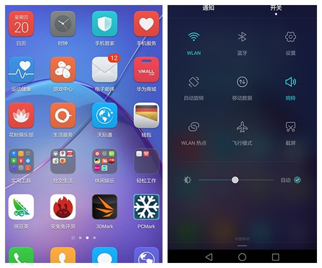 699元的荣耀畅玩8c,荣耀畅玩6+128新机多少钱
