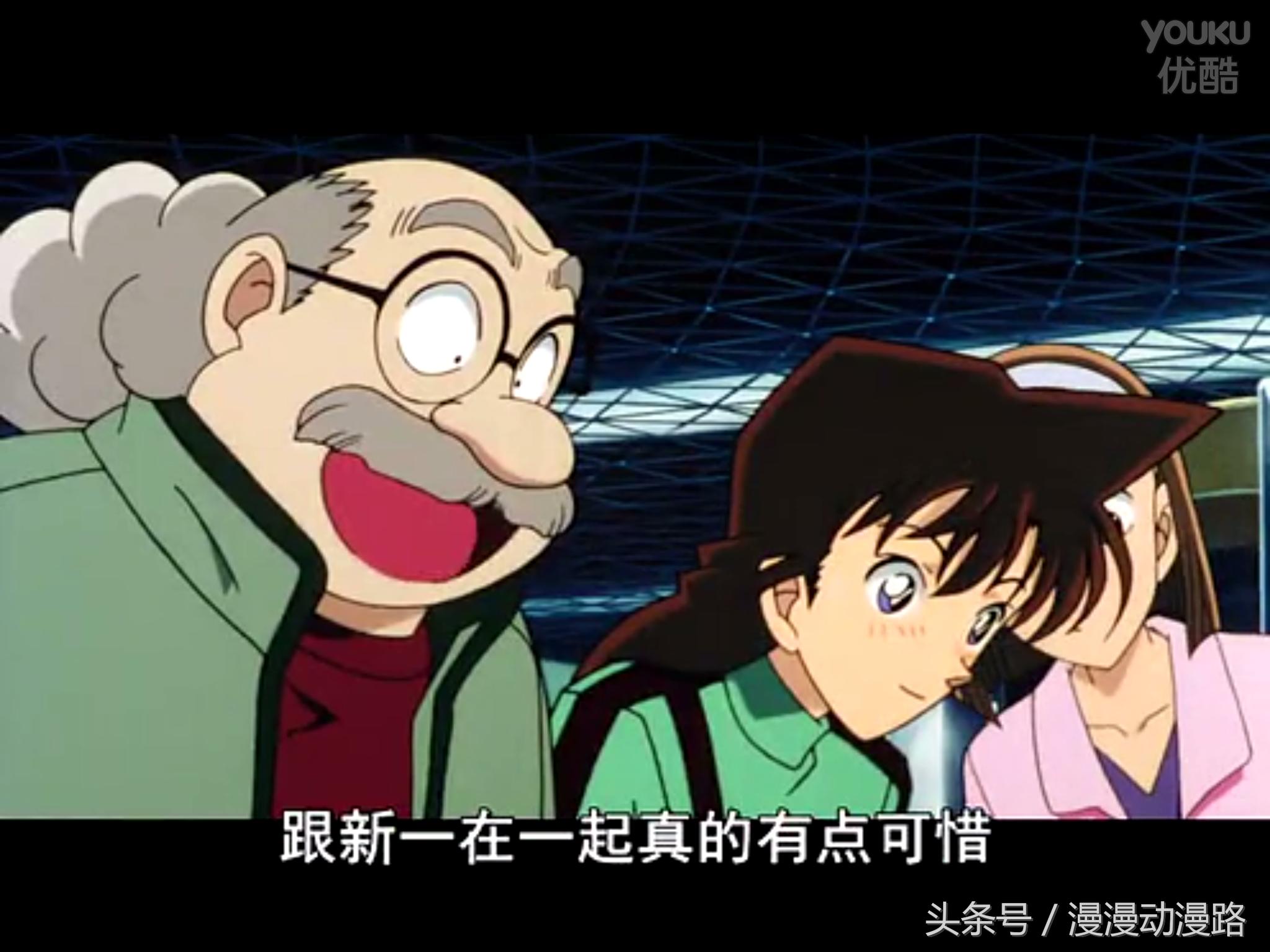 名侦探柯南中所有人物超帅瞬间,名侦探柯南中角色颜值排行榜