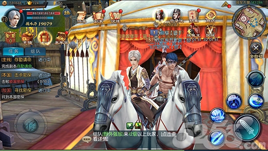 《不良人2》评测：二代依旧延续“不良”传统