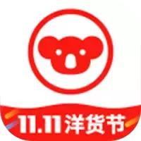 双11京东还是淘宝划算,双11在京东上还是淘宝上买会便宜