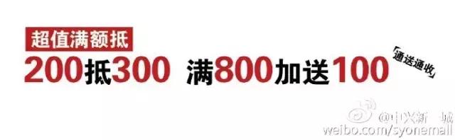 双十一哪个网站买东西划算,双十一哪些网站打折