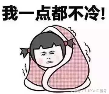 壹号福利社|厉害了word锅!现在火锅都分男女了,可别吃错了