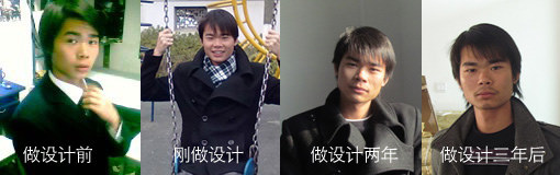 我在建湖的那些年（八）