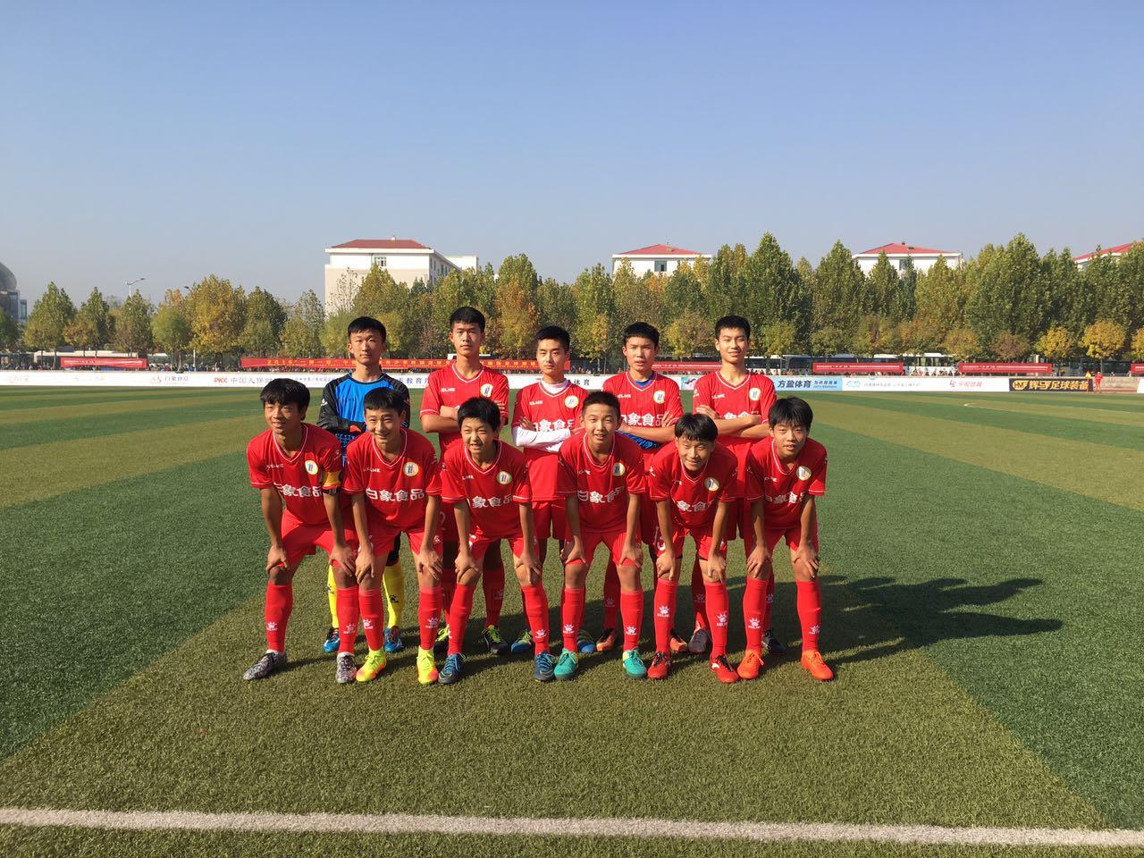 东道主好猛！国际足球邀请赛郑州九中农业路小学双双告捷