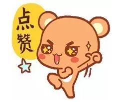 怎样在朋友圈晒娃不让人烦,如何在朋友圈正确晒娃