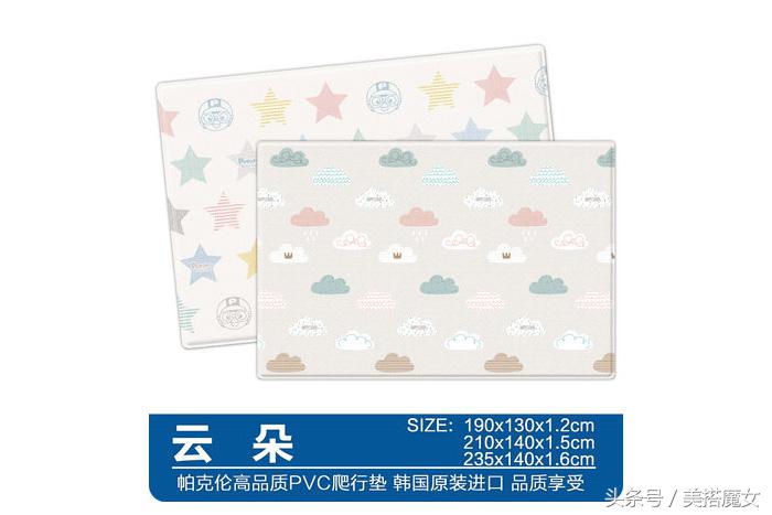 双11购潮的婴童单品推荐,双11必买清单婴幼儿衣服