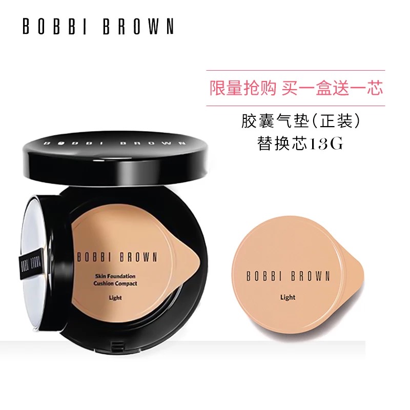 双11热销护肤品价格多少,双11预售化妆品排行榜