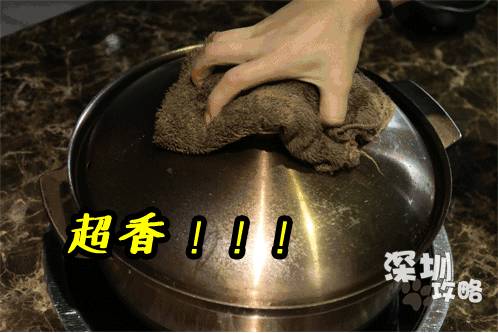 我以为这是一家有格调的酒吧，谁知道老板让我“*鸡叫**”