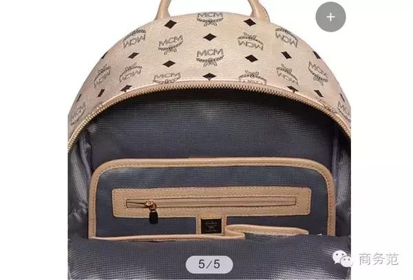 从gucci到mk包包,韩版双肩包推荐