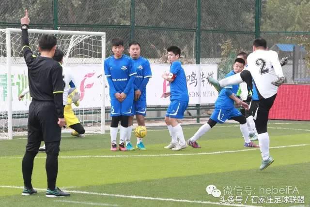 2019年河北省直五人制足球赛,河北省五人制甲级联赛