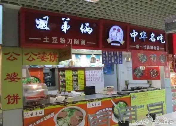 北京穷人必吃十种小吃,在北京能不能吃到全国各地的小吃