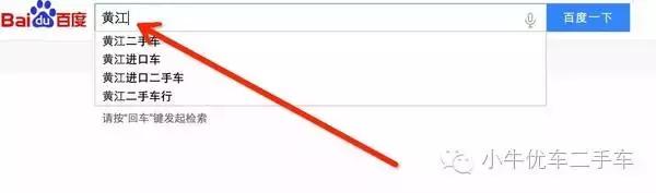 怎么判断买的二手车是不是水车,怎么判断二手车是不是水车