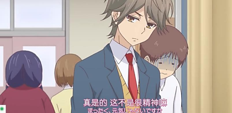 爱上我了该怎么办,又有人爱上我了怎么办