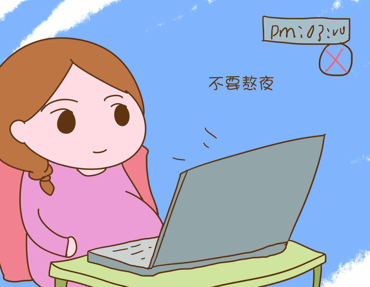 怀孕后哪些行为影响小孩,怀孕后有什么行为