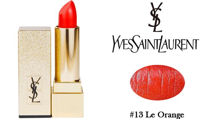 ysl口红1996方管圣诞款 (圣罗兰ysl方管星辰口红)