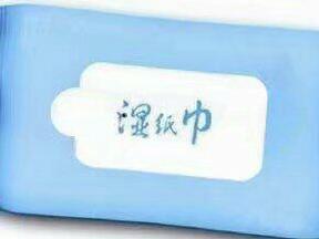 8个月婴儿腹泻的表现及解决办法,连续4.5天腹泻不止是什么情况