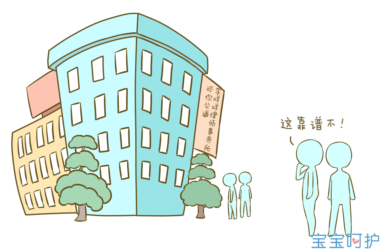 给女宝宝起名字大全,如何给虎宝宝起名字