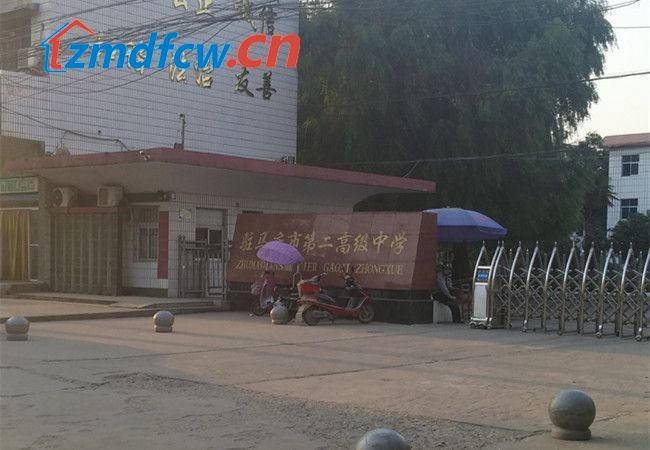 小丫看房日记,小丫探房驻马店