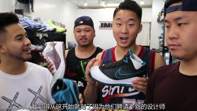 詹密注意！华裔兄弟携基友一起盘点詹姆斯1-13正代战靴