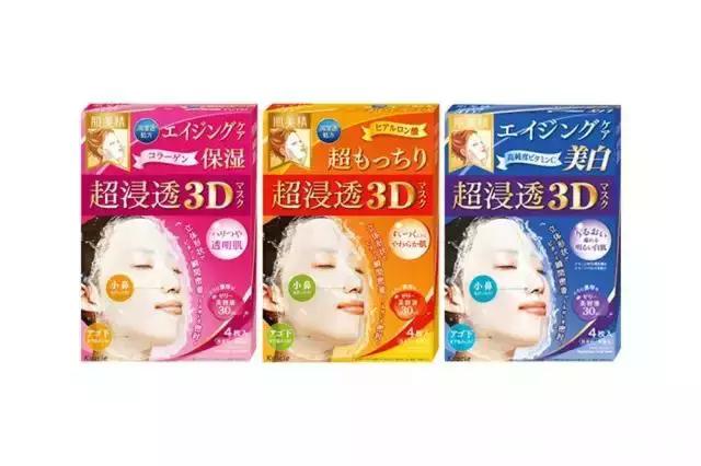 日本好用实惠的面膜推荐,日本好用的面膜价格便宜又好