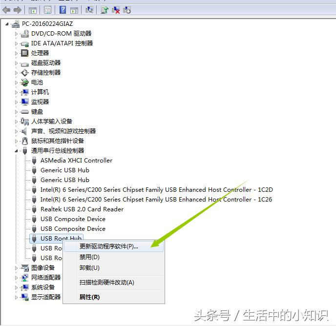 无法识别的usb设备怎么解决win7,无法识别的usb设备怎么解决